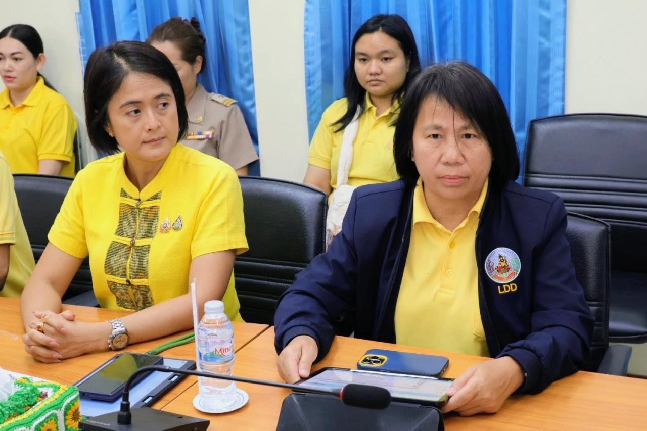 ภาพประกอบที่ 4