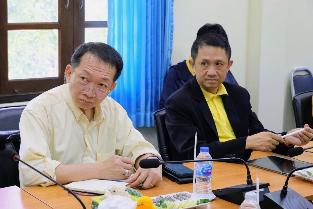 ภาพประกอบที่ 5