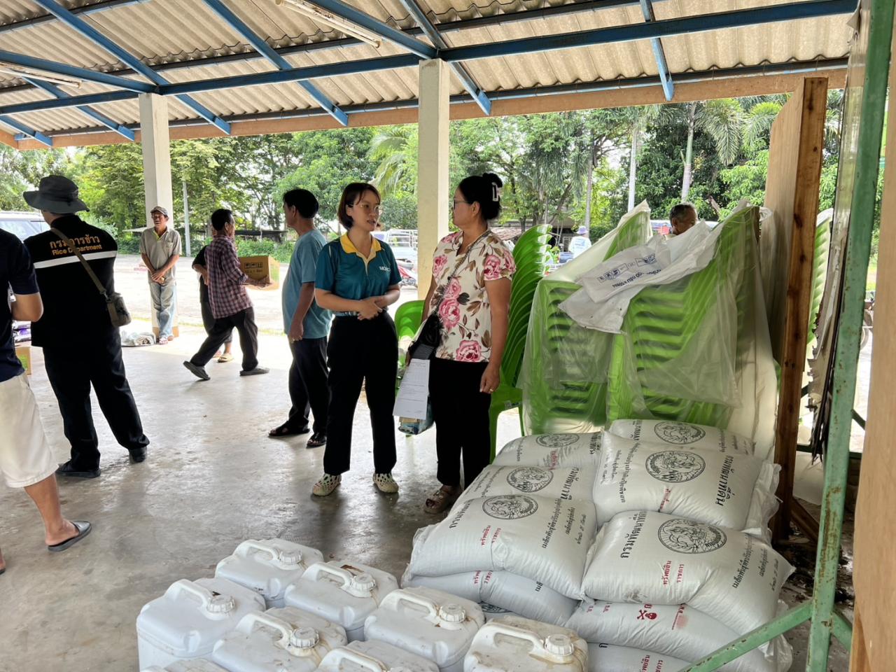 ภาพประกอบที่ 1