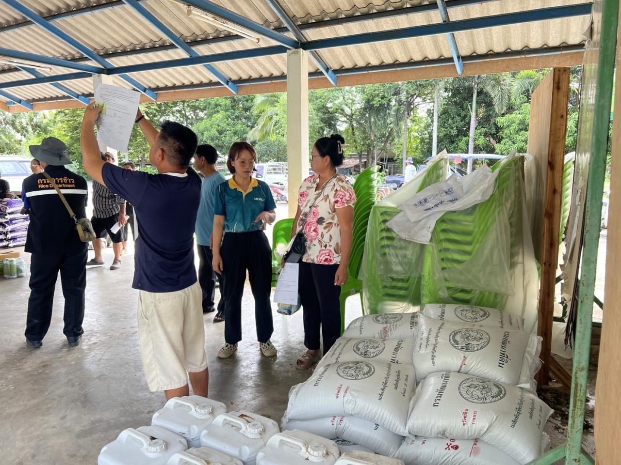 ภาพประกอบที่ 2