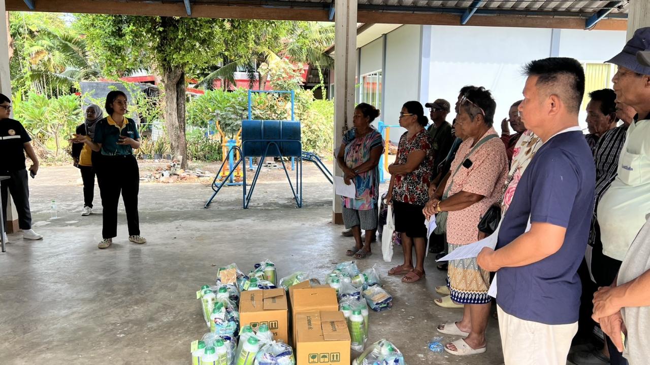 ภาพประกอบที่ 4