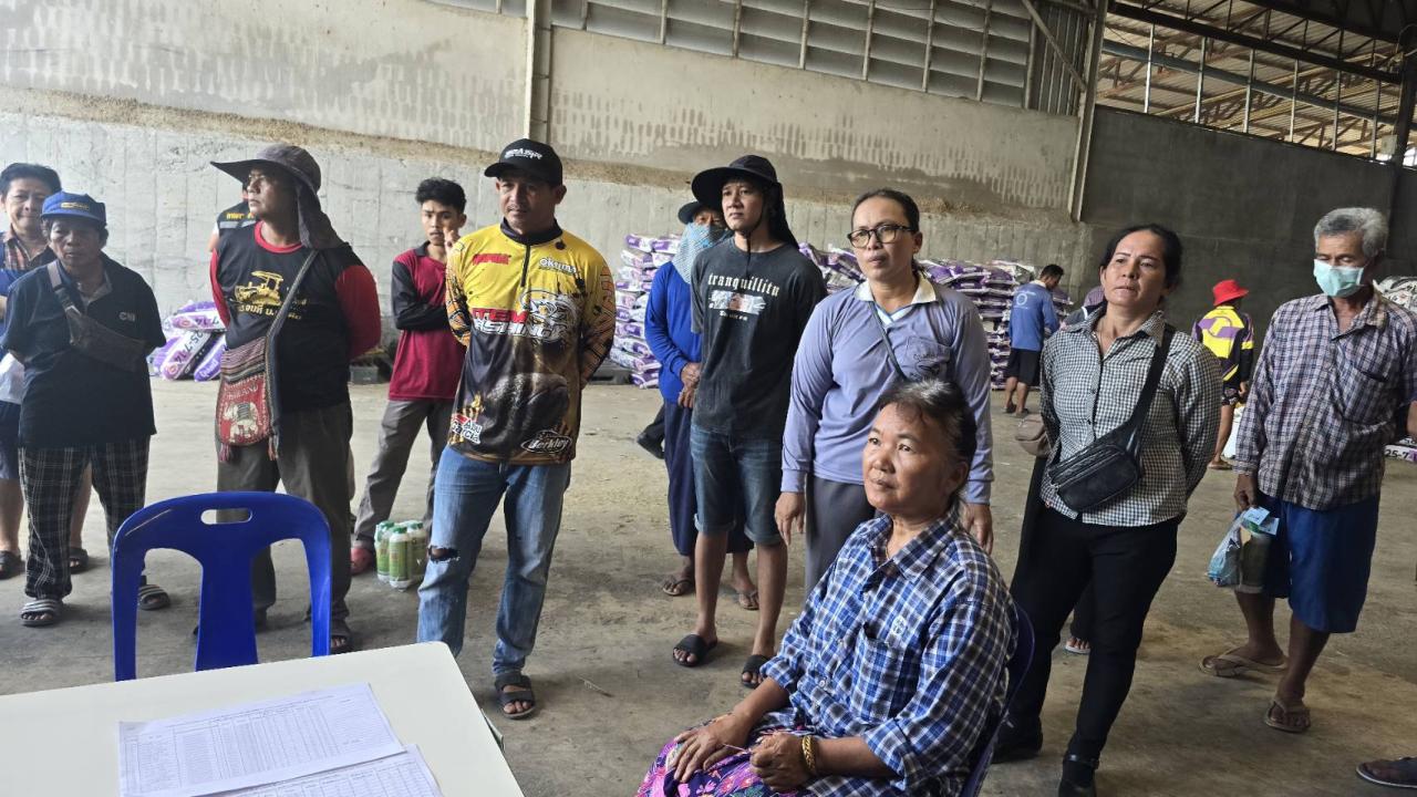 ภาพประกอบที่ 0