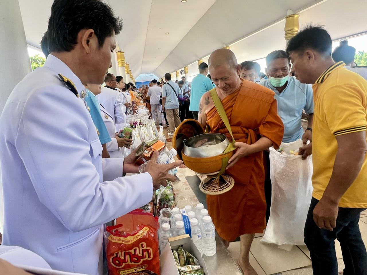 ภาพประกอบที่ 4