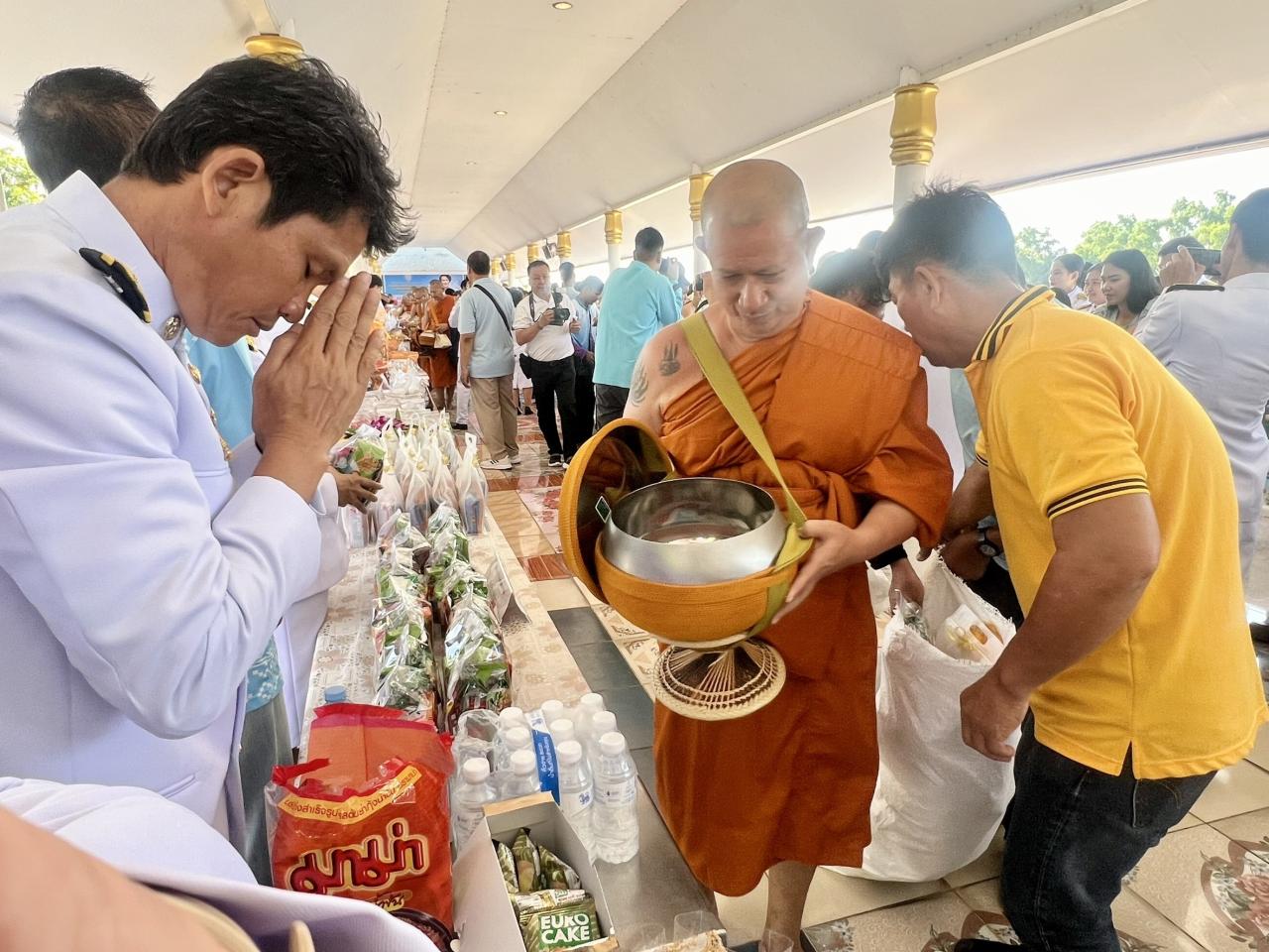 ภาพประกอบที่ 5