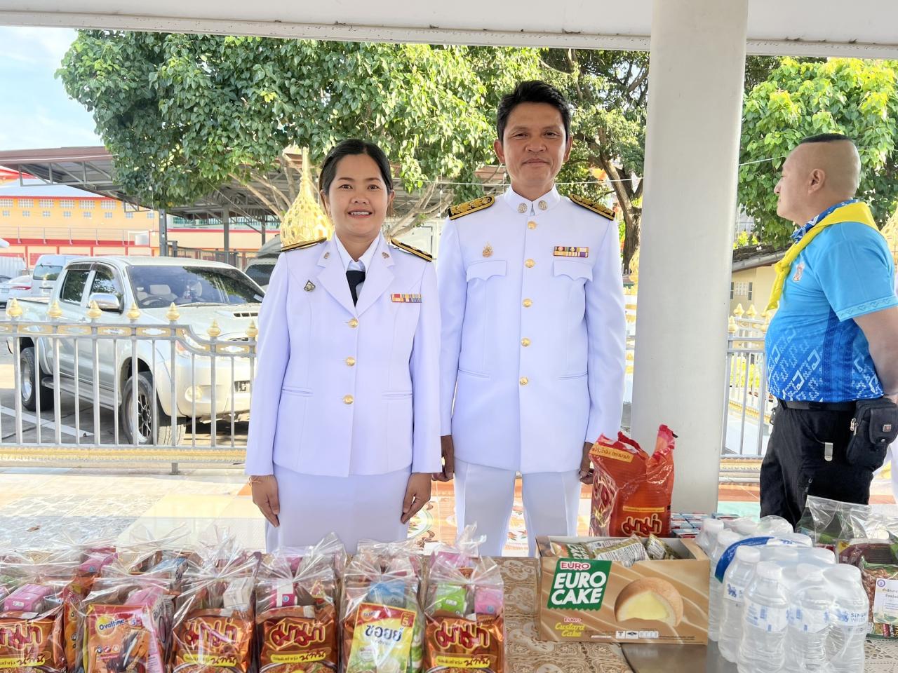 ภาพประกอบที่ 7