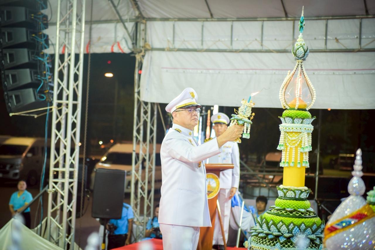 ภาพประกอบที่ 1