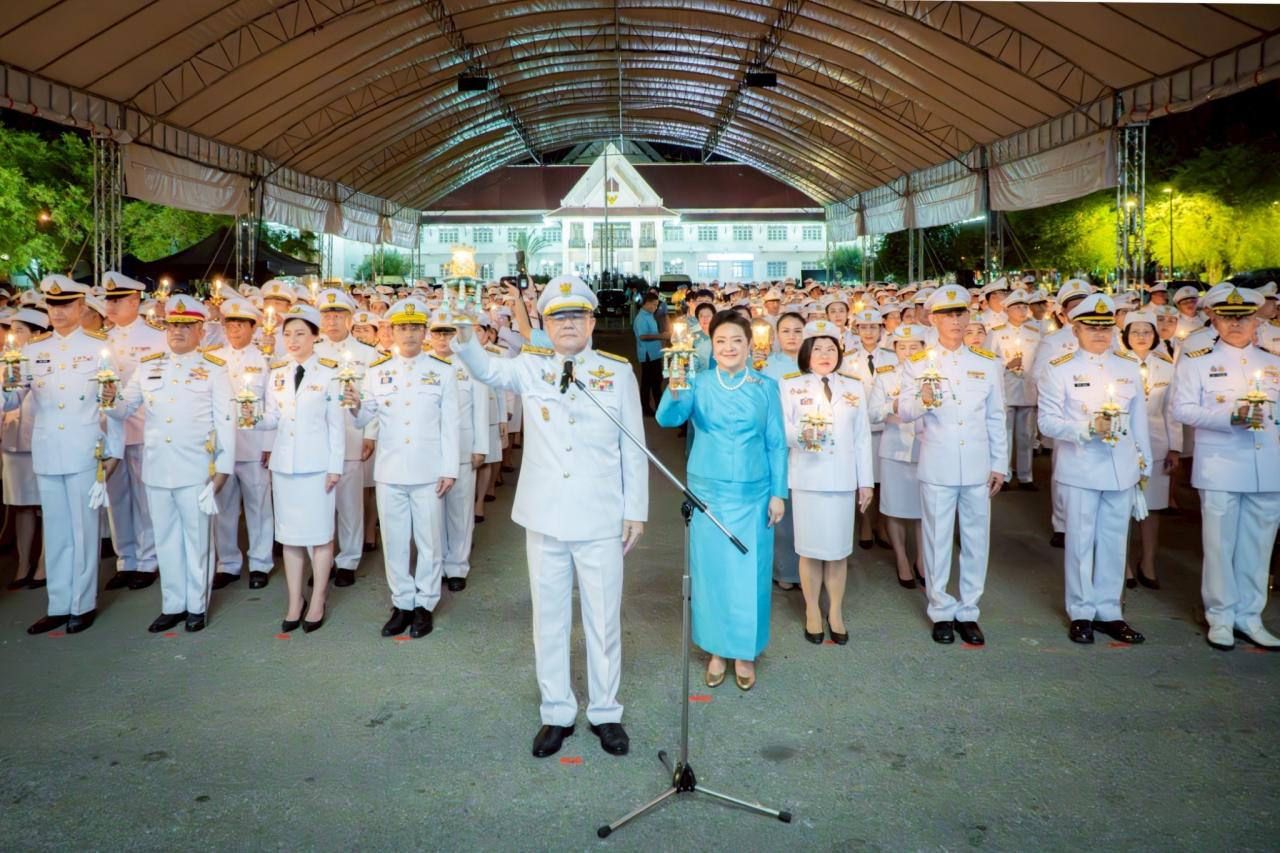 ภาพประกอบที่ 2
