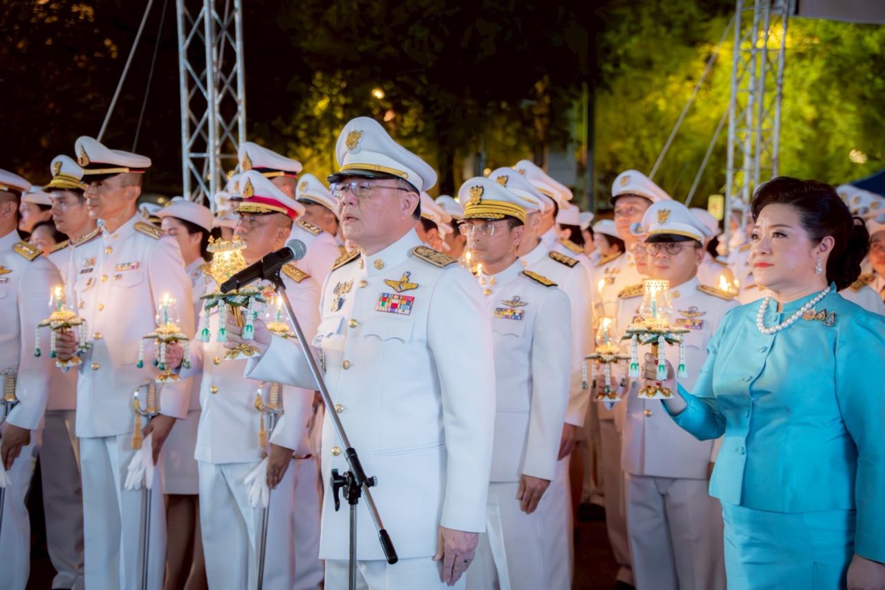 ภาพประกอบที่ 3