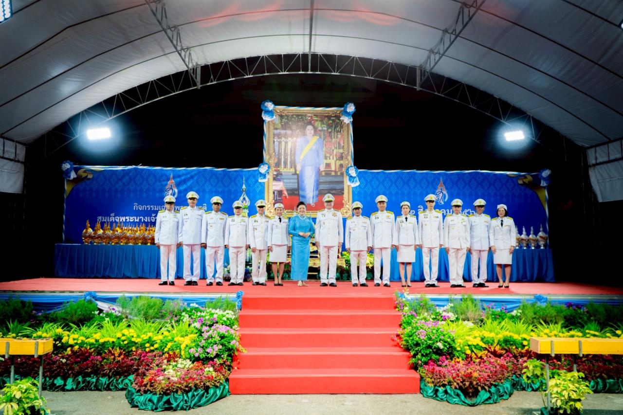 ภาพประกอบที่ 4