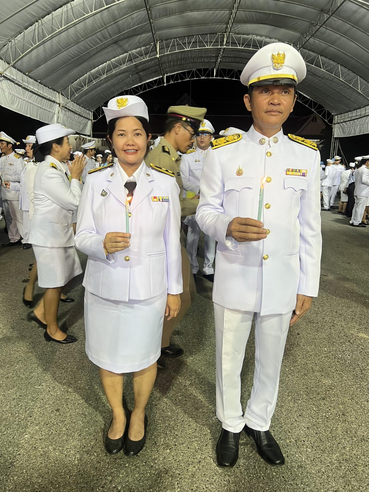 ภาพประกอบที่ 6