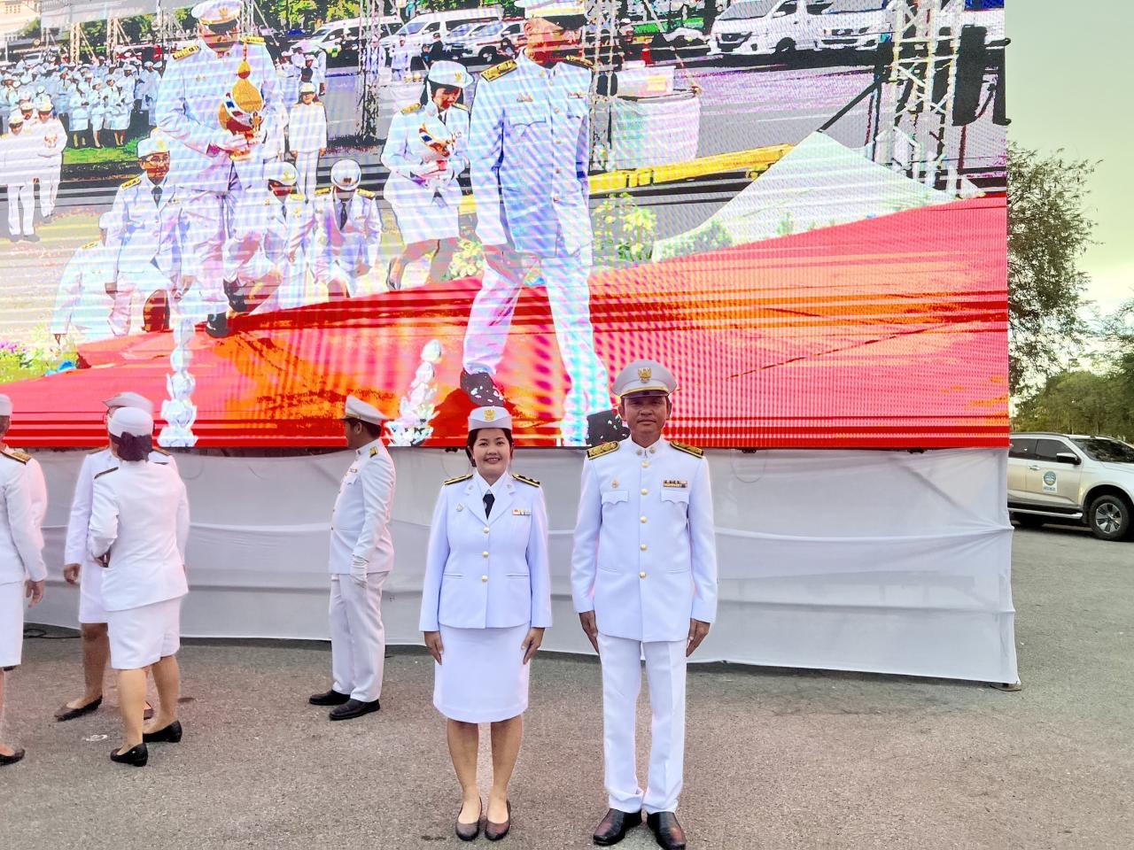 ภาพประกอบที่ 7