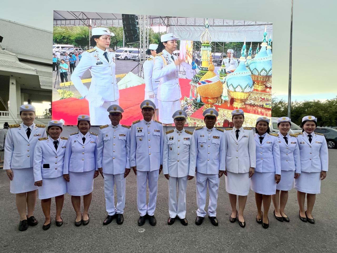 ภาพประกอบที่ 8