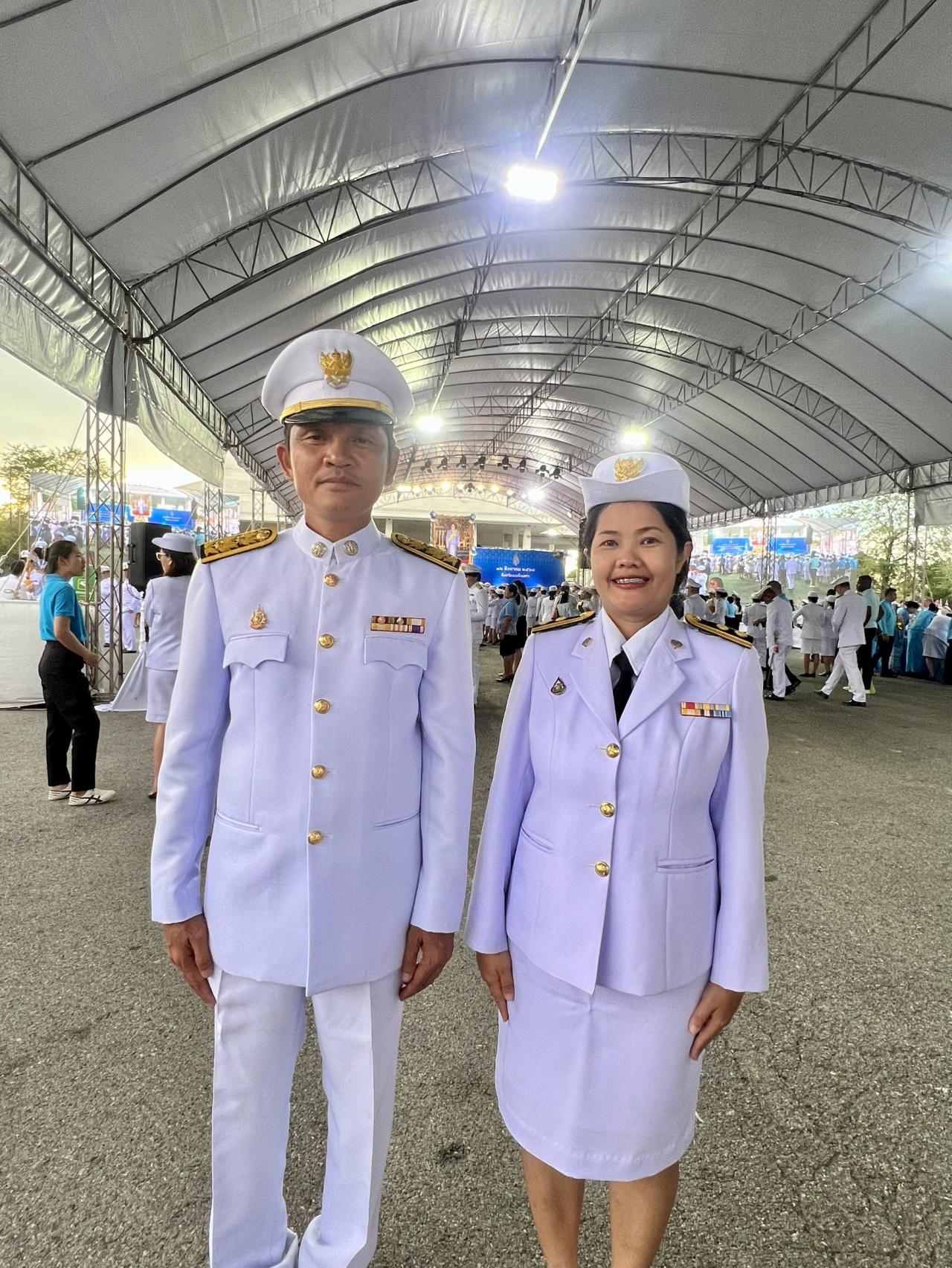 ภาพประกอบที่ 9