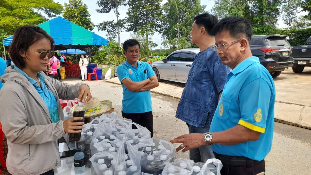 ภาพประกอบที่ 4