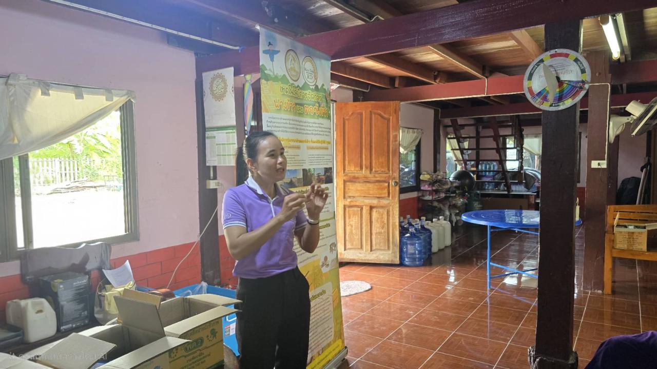 ภาพประกอบที่ 0