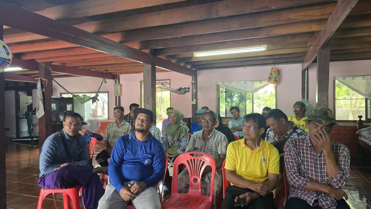 ภาพประกอบที่ 1