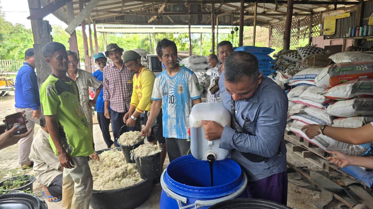 ภาพประกอบที่ 4