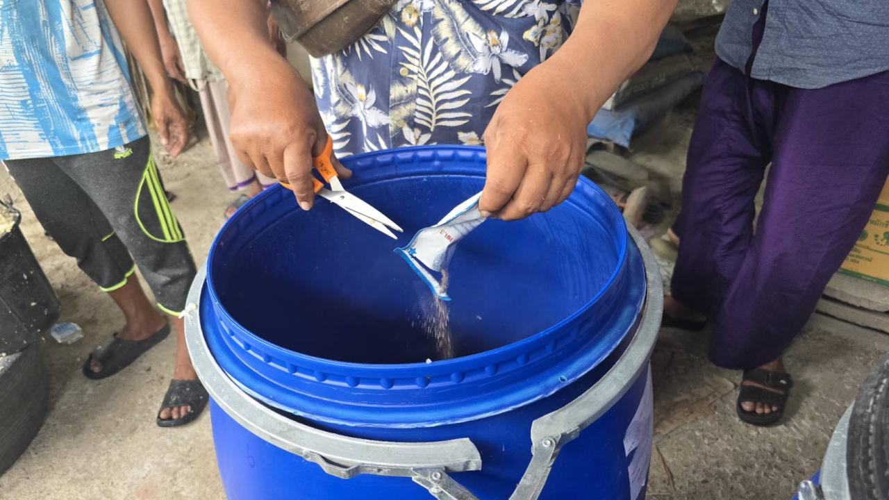 ภาพประกอบที่ 5