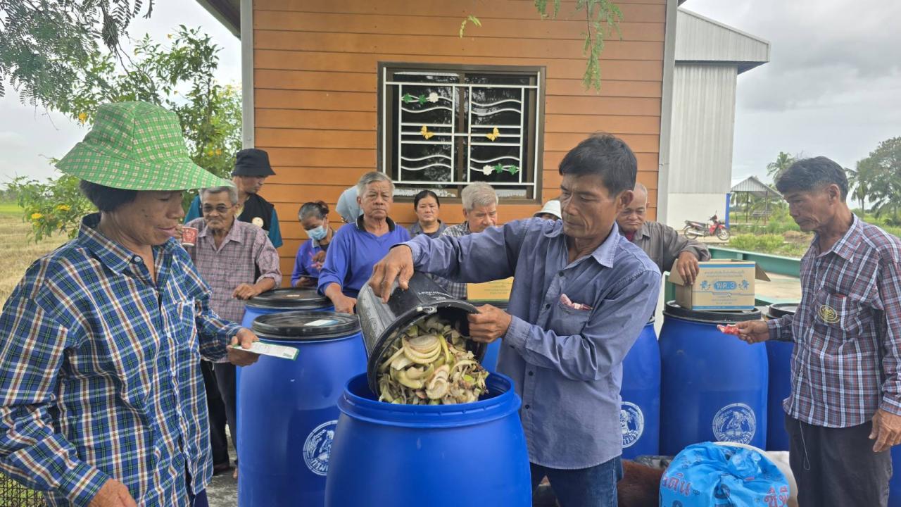 ภาพประกอบที่ 5