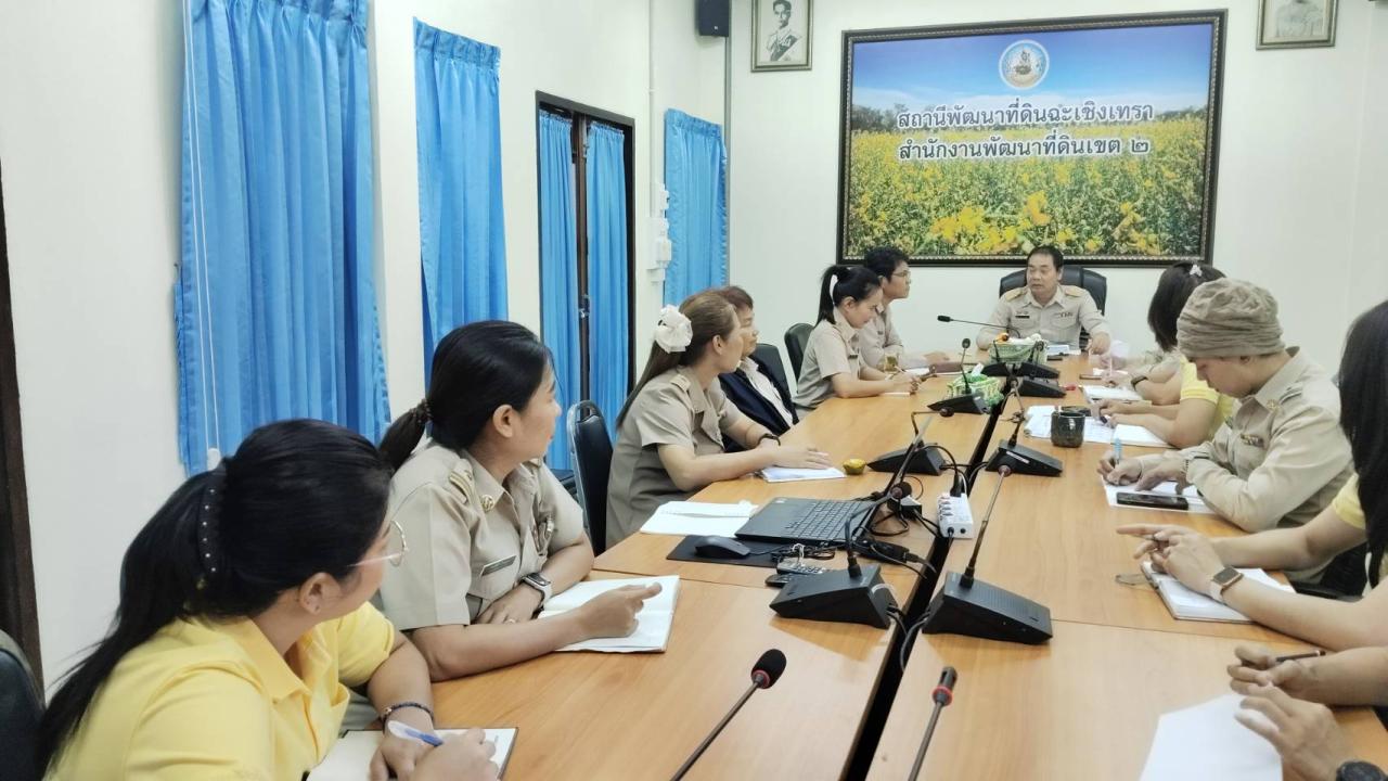 ภาพประกอบที่ 4