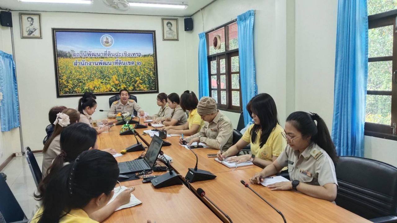 ภาพประกอบที่ 6