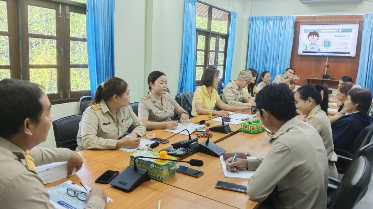 ภาพประกอบที่ 7