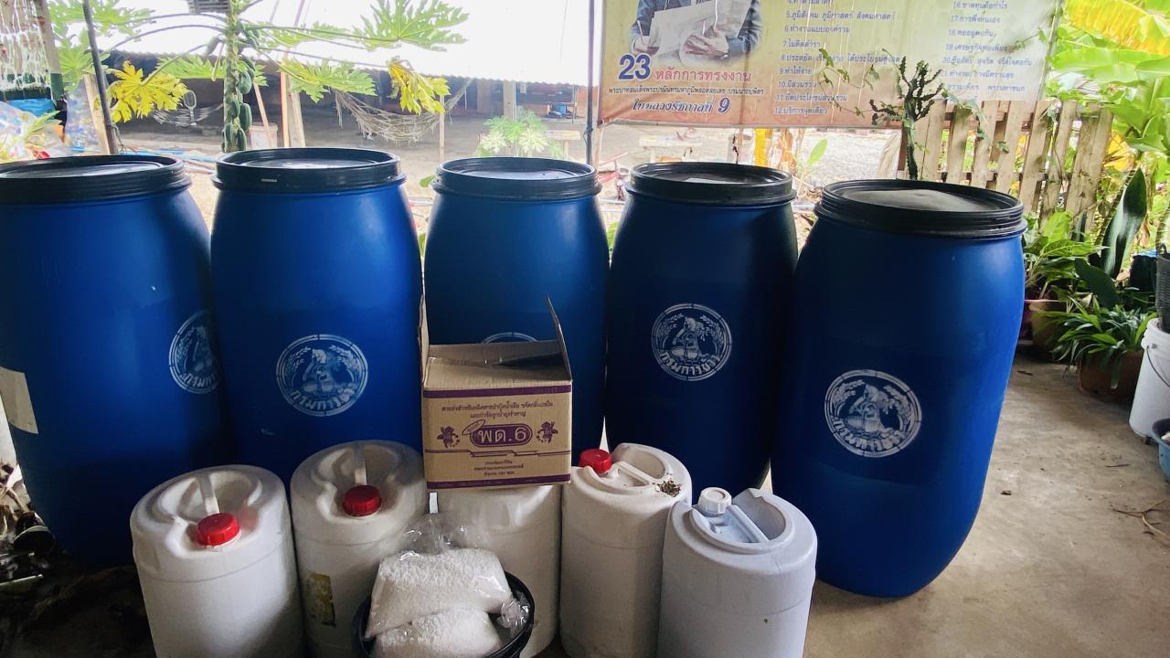 ภาพประกอบที่ 3