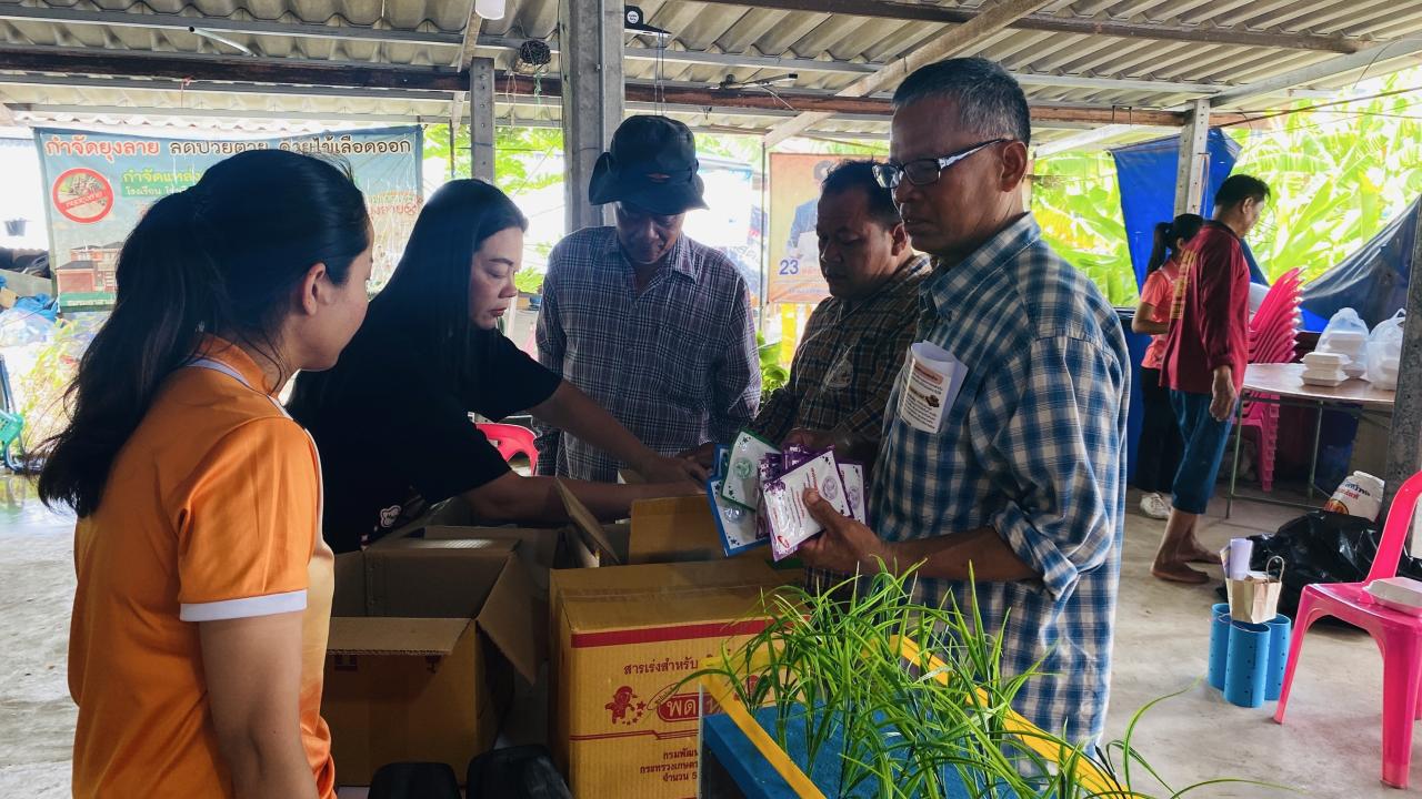 ภาพประกอบที่ 10