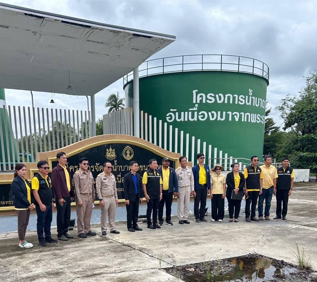 ภาพประกอบที่ 0