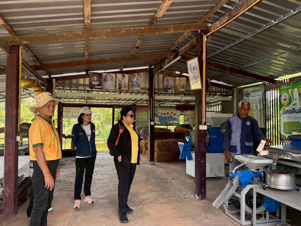 ภาพประกอบที่ 4