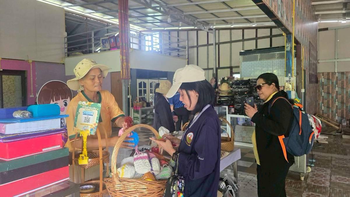 ภาพประกอบที่ 10