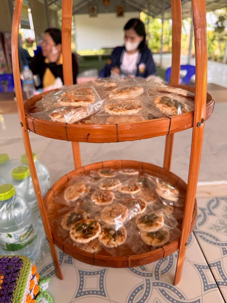 ภาพประกอบที่ 13