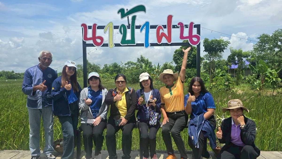 ภาพประกอบที่ 15