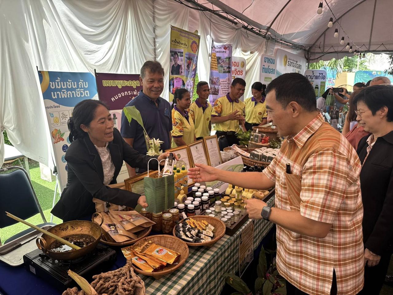 ภาพประกอบที่ 2