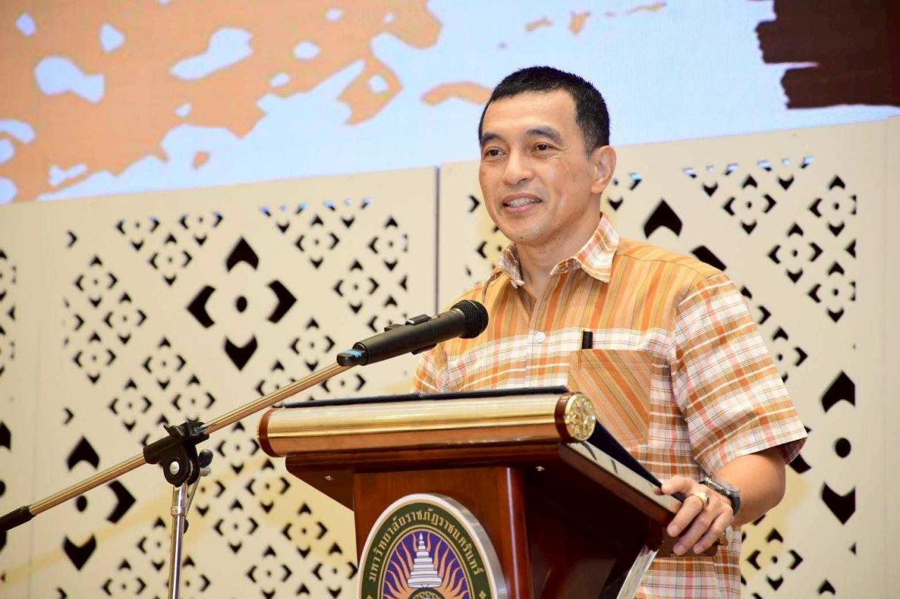 ภาพประกอบที่ 3