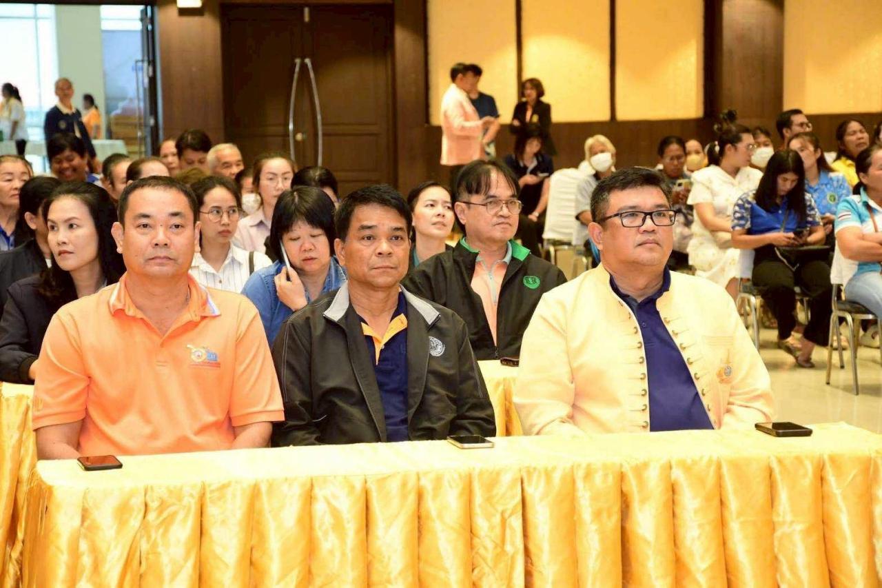 ภาพประกอบที่ 4