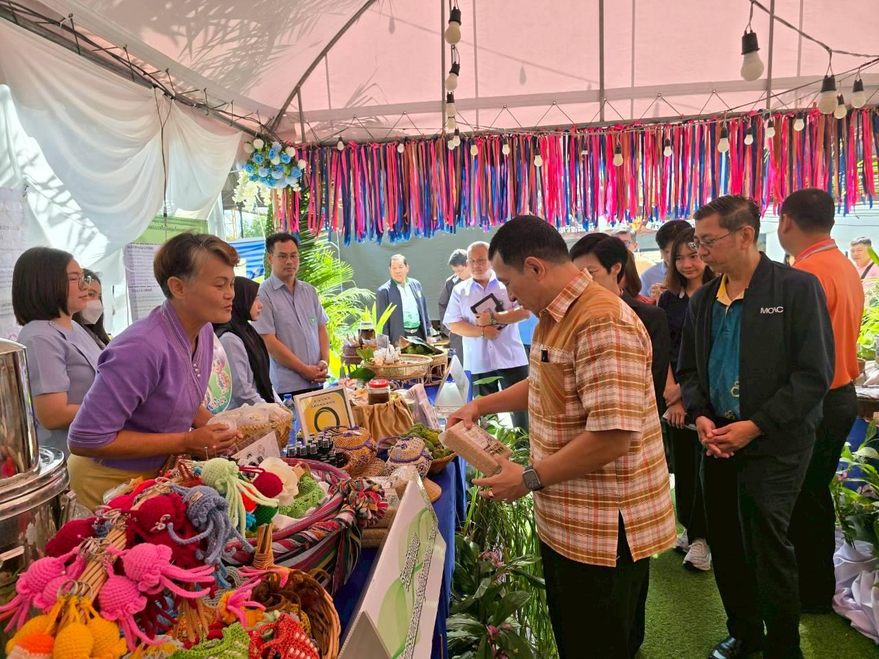 ภาพประกอบที่ 9