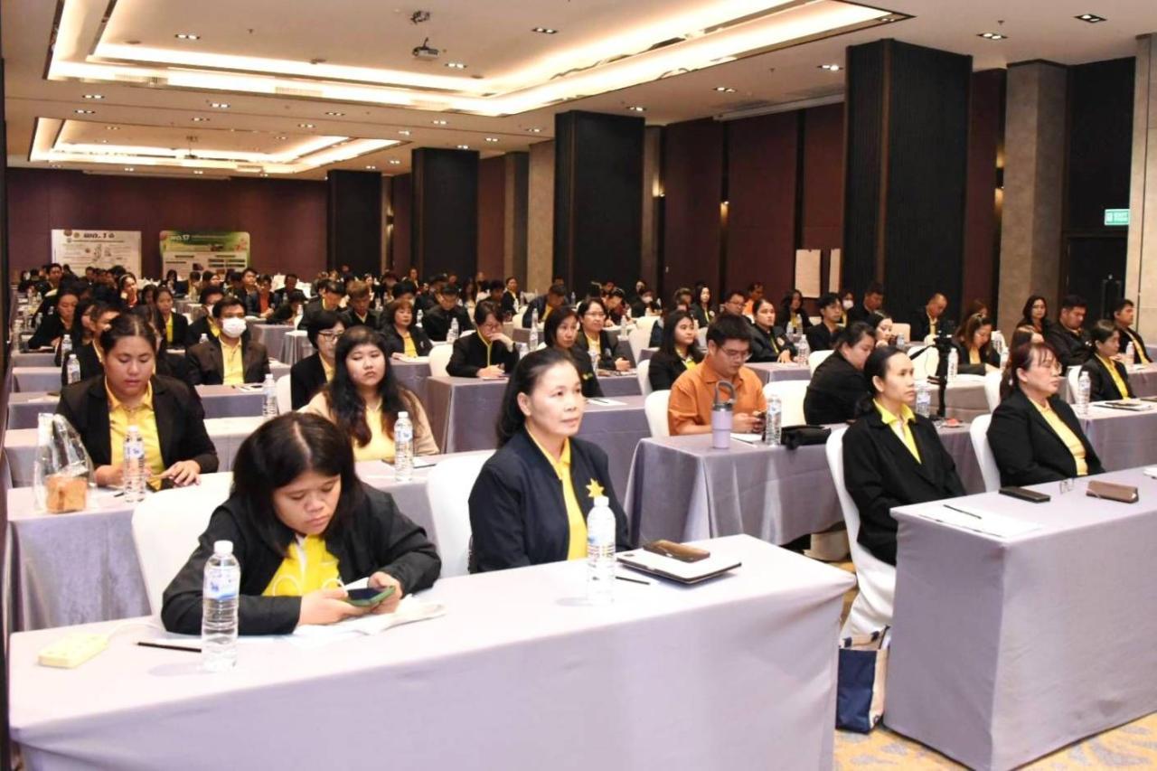 ภาพประกอบที่ 2