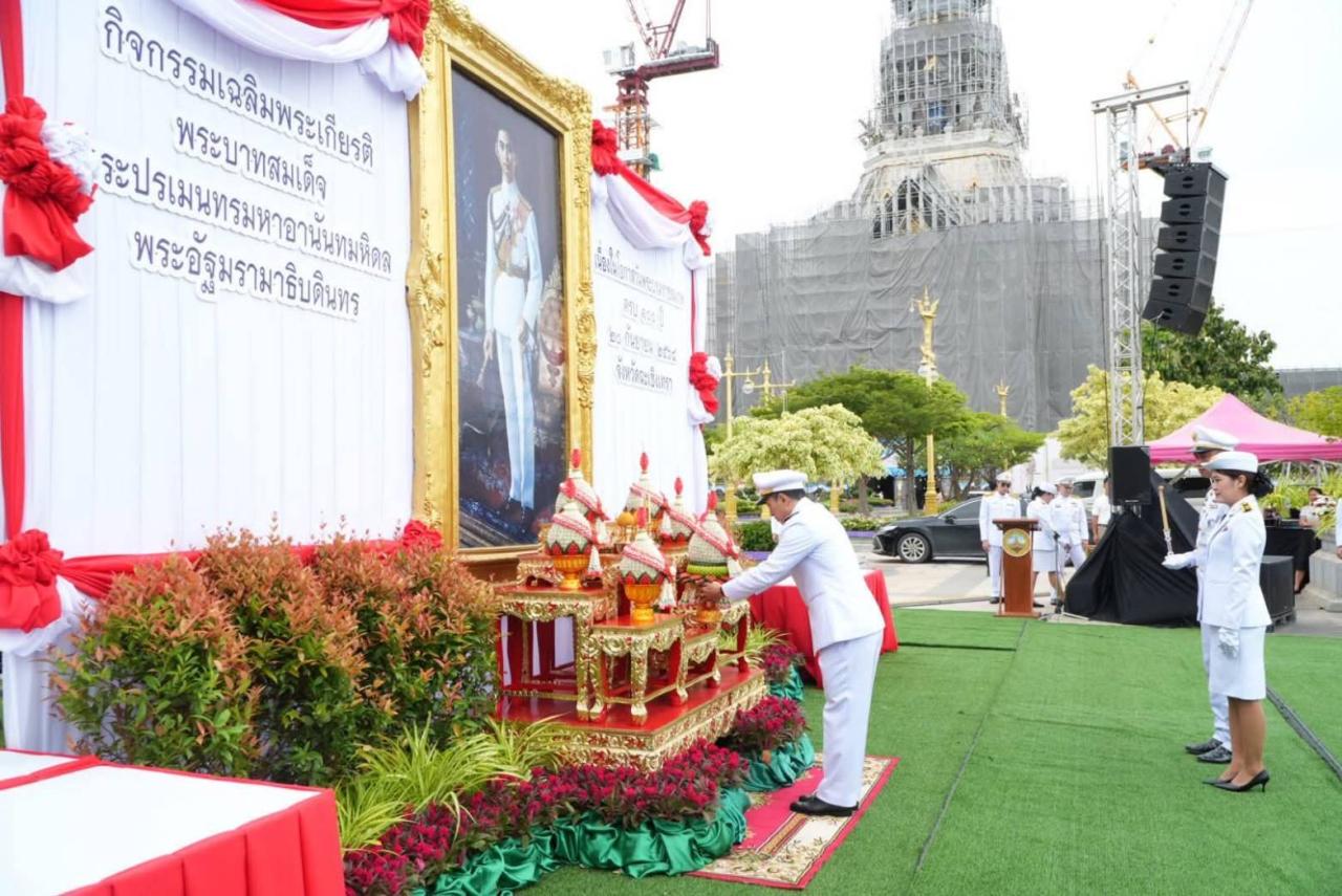 ภาพประกอบที่ 0