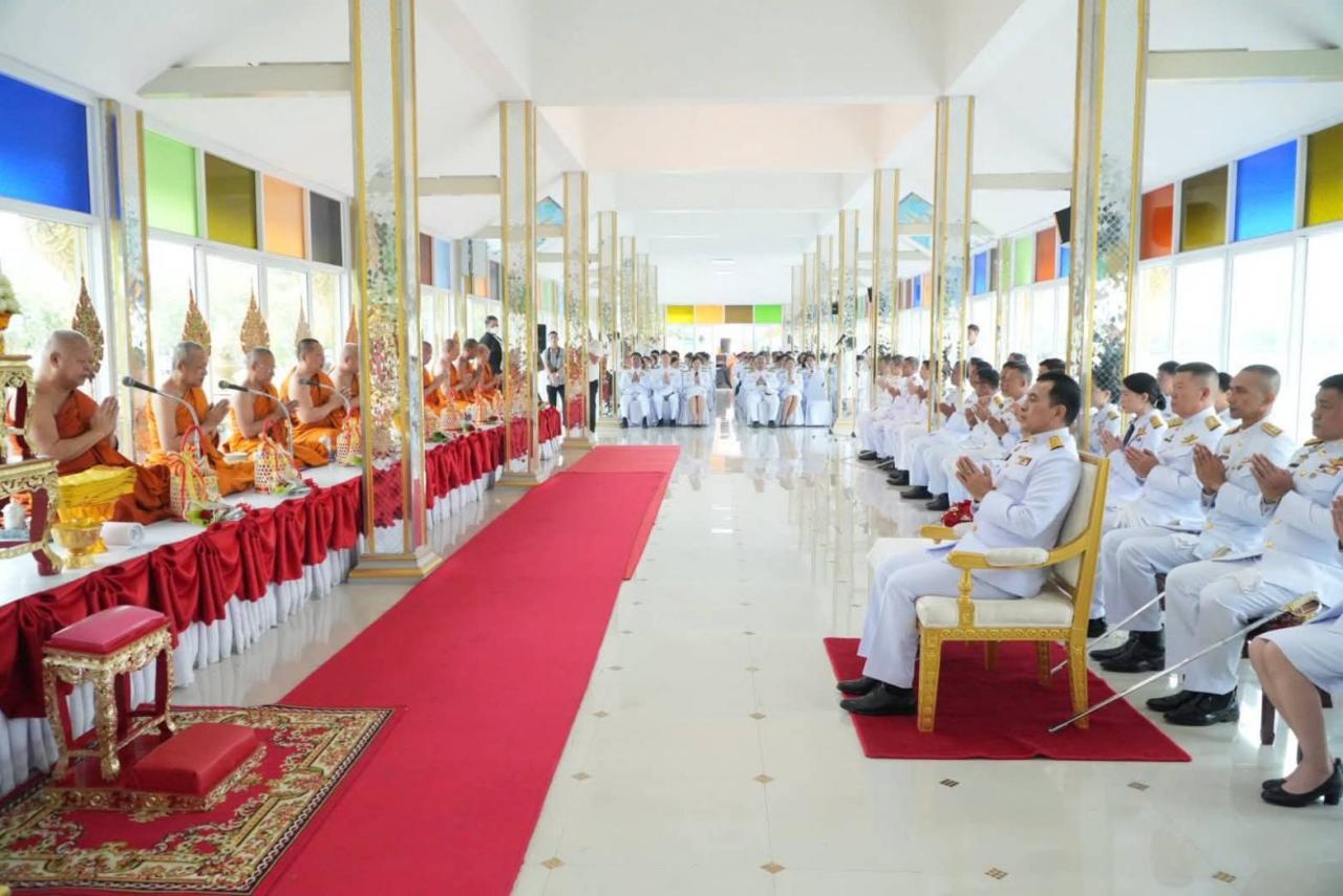 ภาพประกอบที่ 2