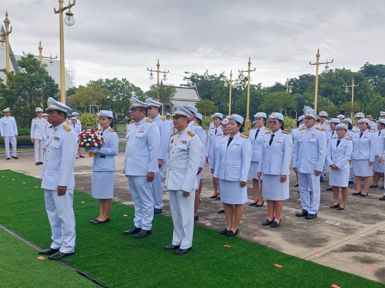 ภาพประกอบที่ 3