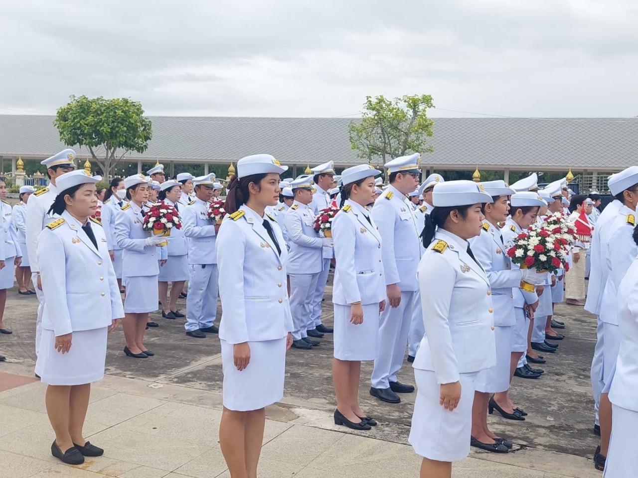 ภาพประกอบที่ 4