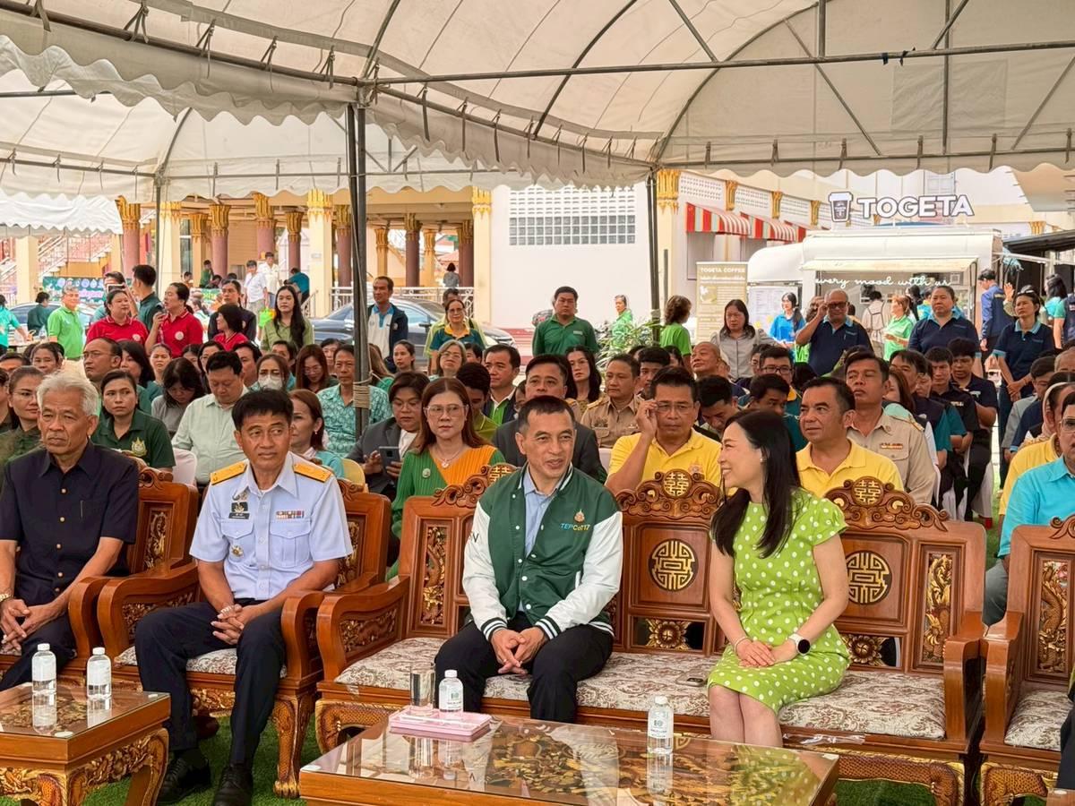 ภาพประกอบที่ 1