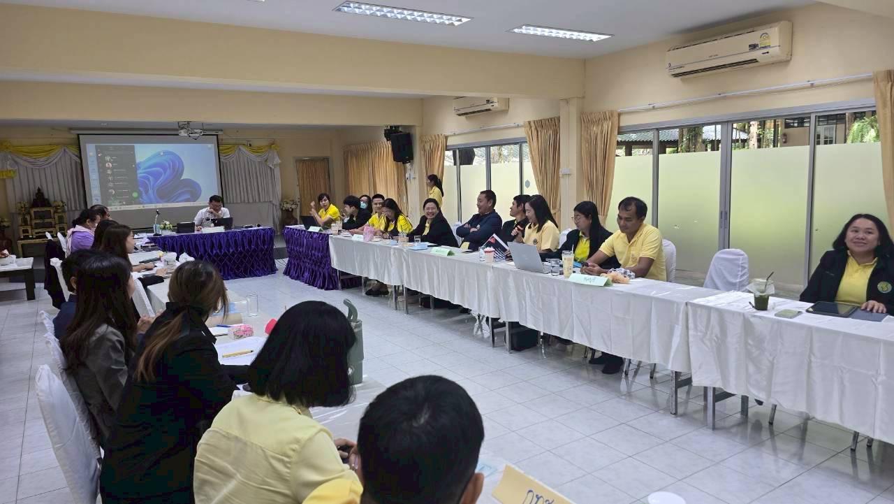 ภาพประกอบที่ 1