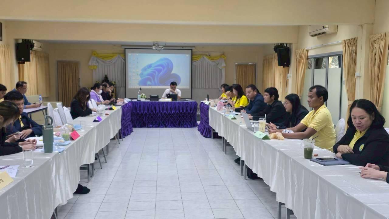 ภาพประกอบที่ 2