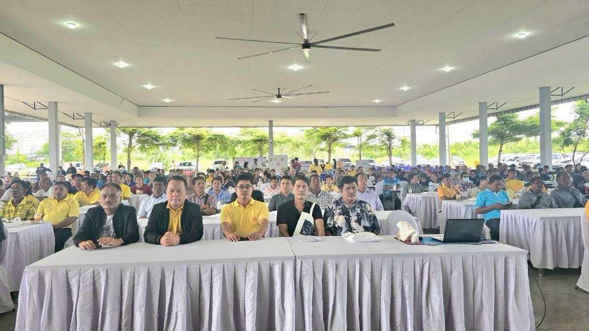 ภาพประกอบที่ 0