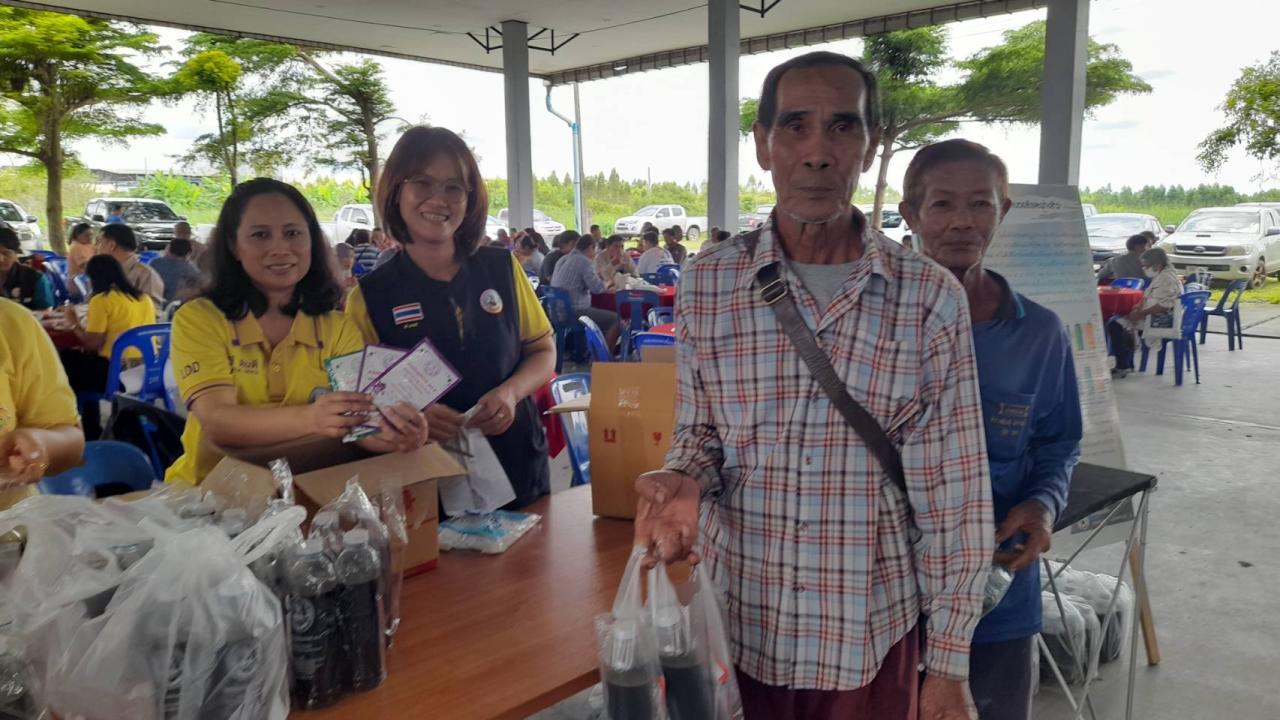 ภาพประกอบที่ 7