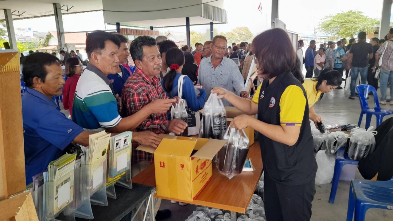 ภาพประกอบที่ 8