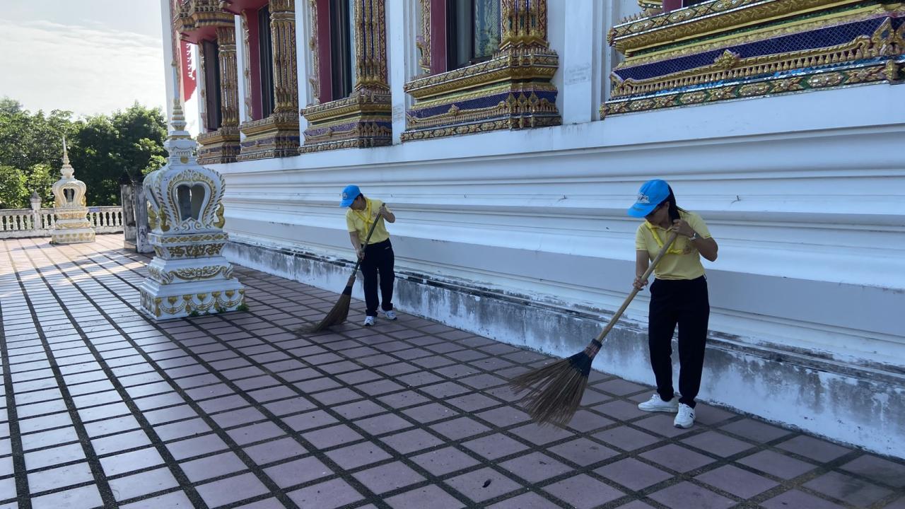 ภาพประกอบที่ 3