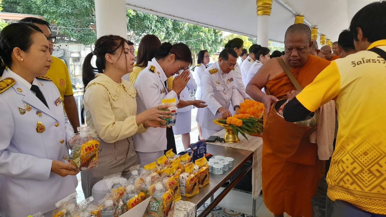 ภาพประกอบที่ 1